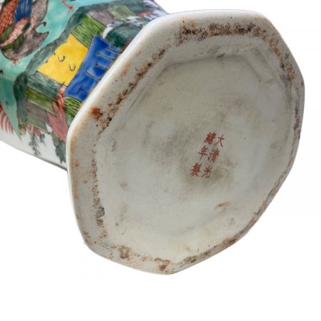 大清光緒年製 中国色絵花瓶｜トレファクONLINE