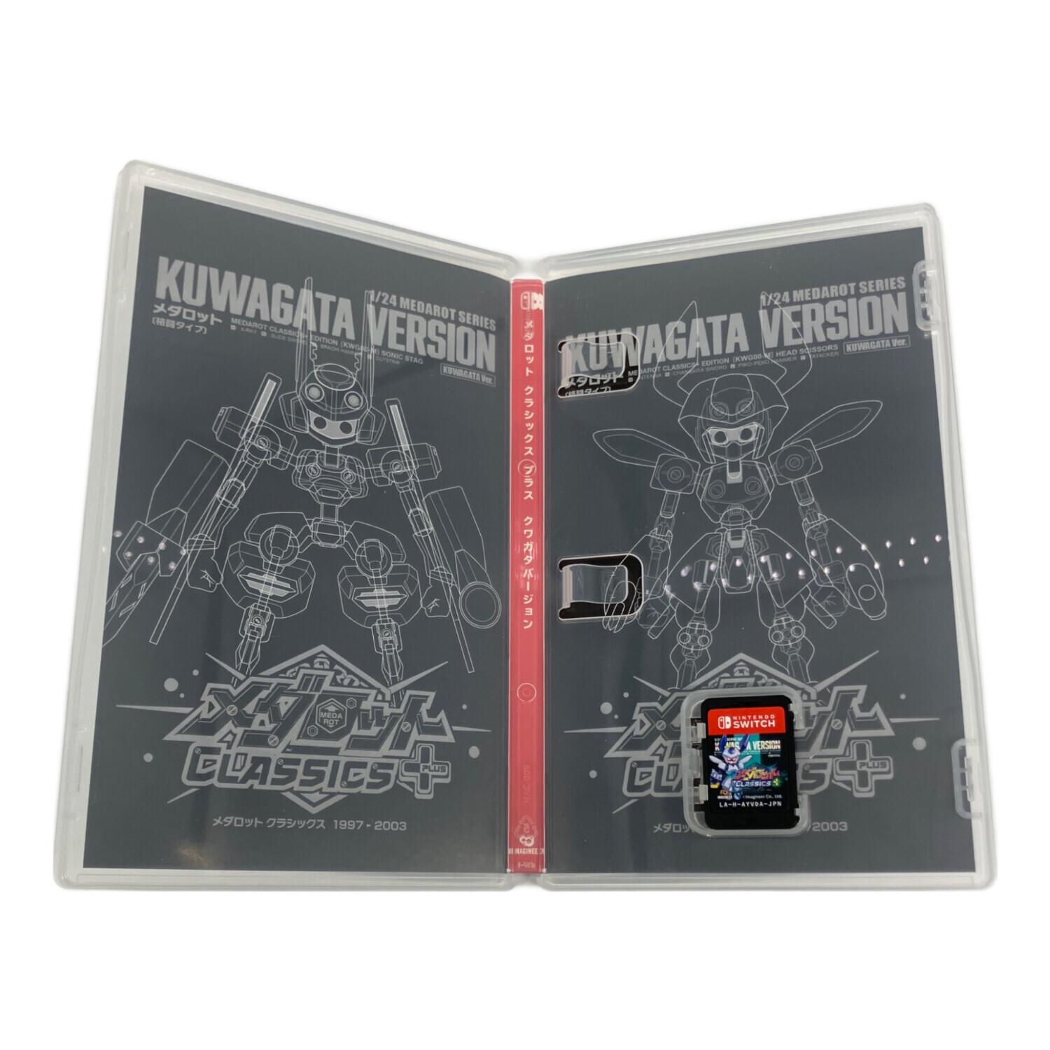 IMAGINEER (イマジニア) メダロット クラシックス プラス クワガタVer