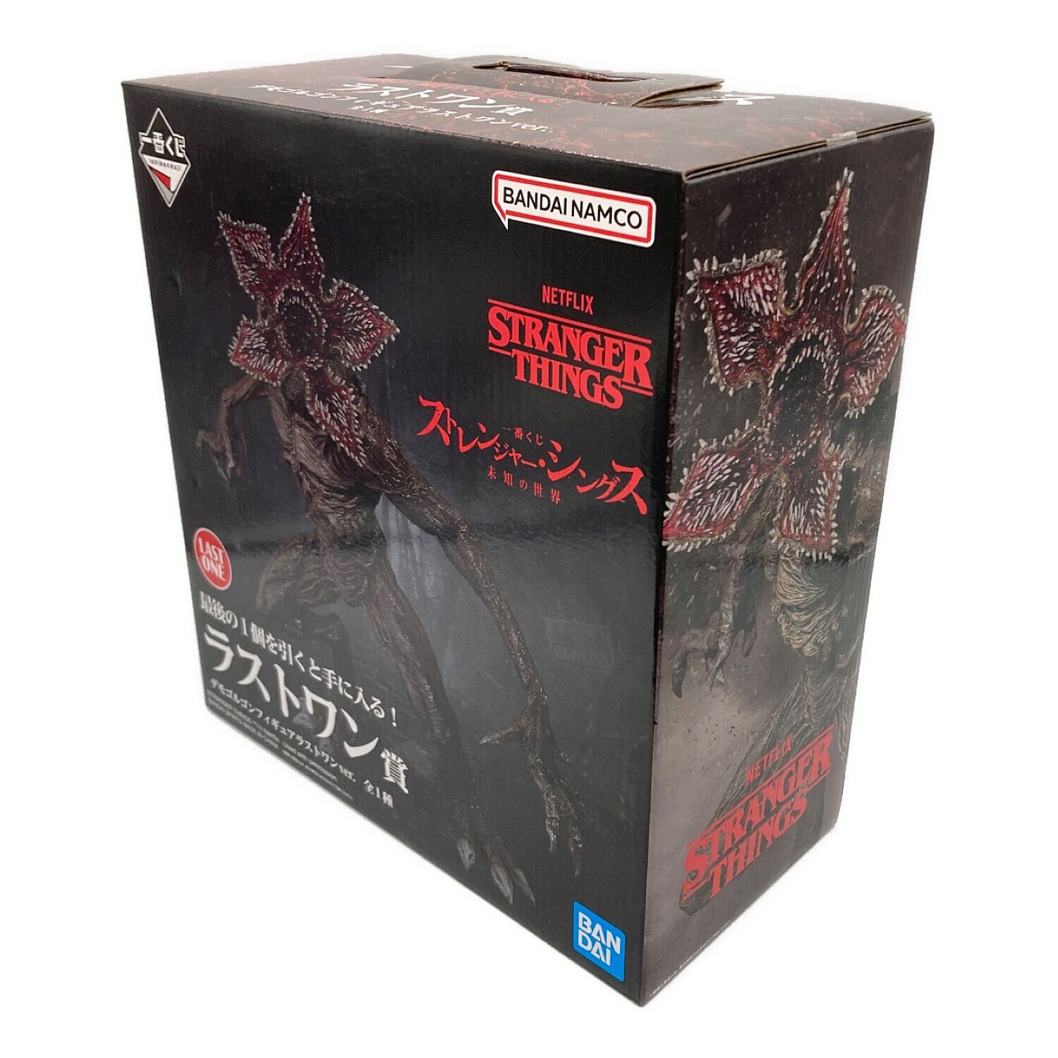 フィギュア ラストワン賞 デモゴルゴンフィギュア｜トレファクONLINE