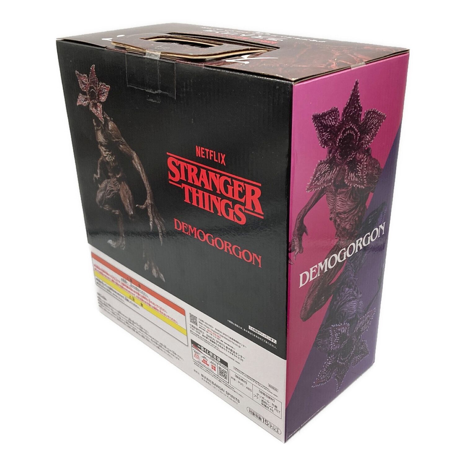 フィギュア ラストワン賞 デモゴルゴンフィギュア｜トレファクONLINE