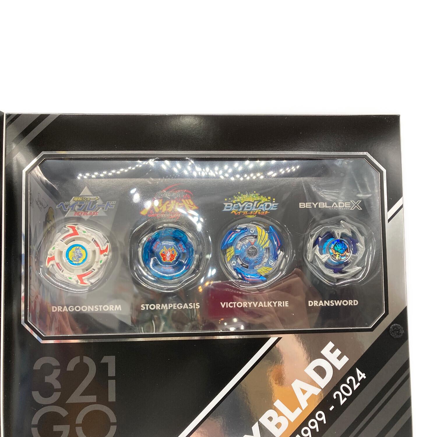 TAKARA TOMY (タカラトミー) ベイブレード 25周年記念セット