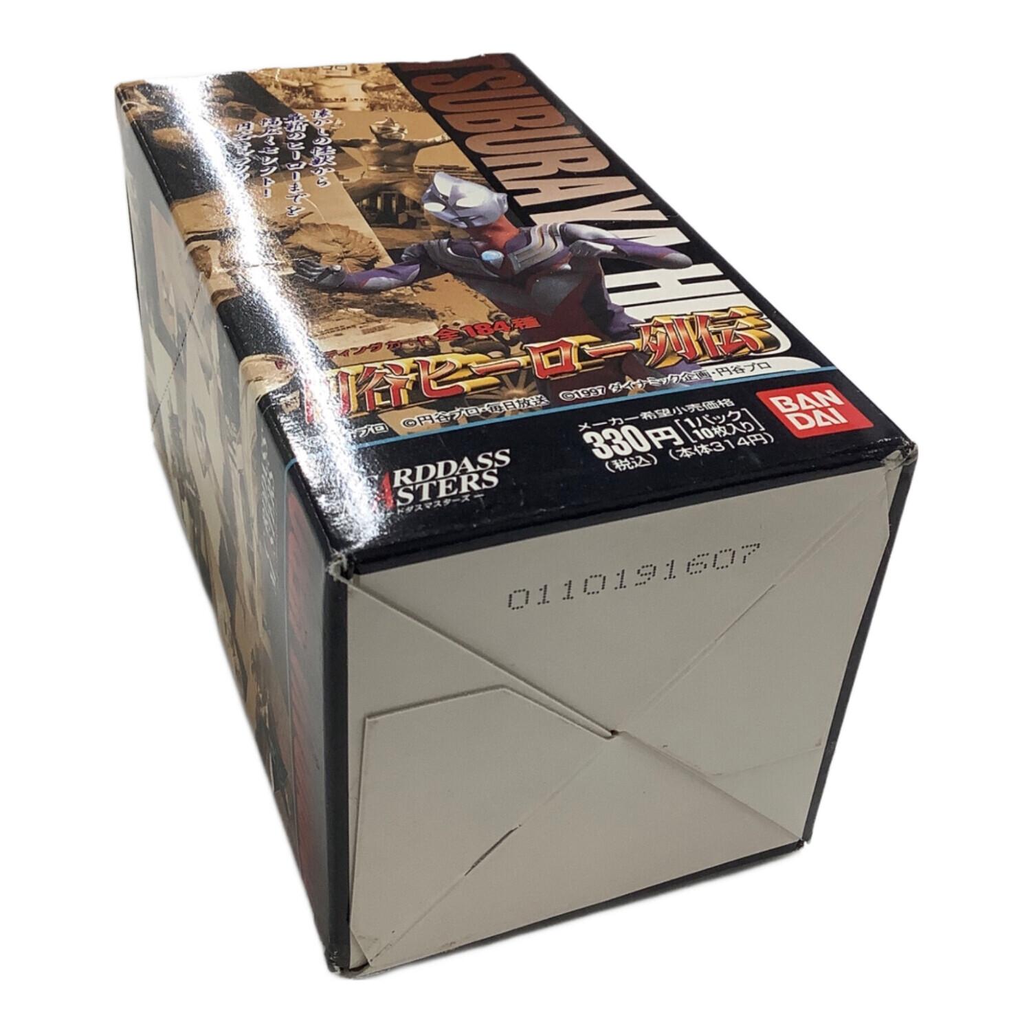 カードダスマスターズ 円谷ヒーロー列伝 トレーディングカード