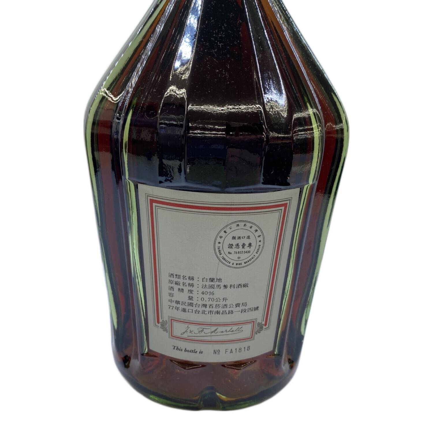 マーテル (MARTELL) コルドンノワール コニャック ナポレオン 700ml