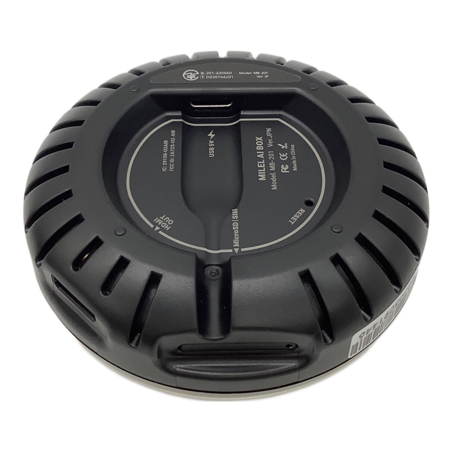 MILEL MB-201 CarPlay AI BOX リモコン付き 71t+rJVtwDL._AC_UF894,