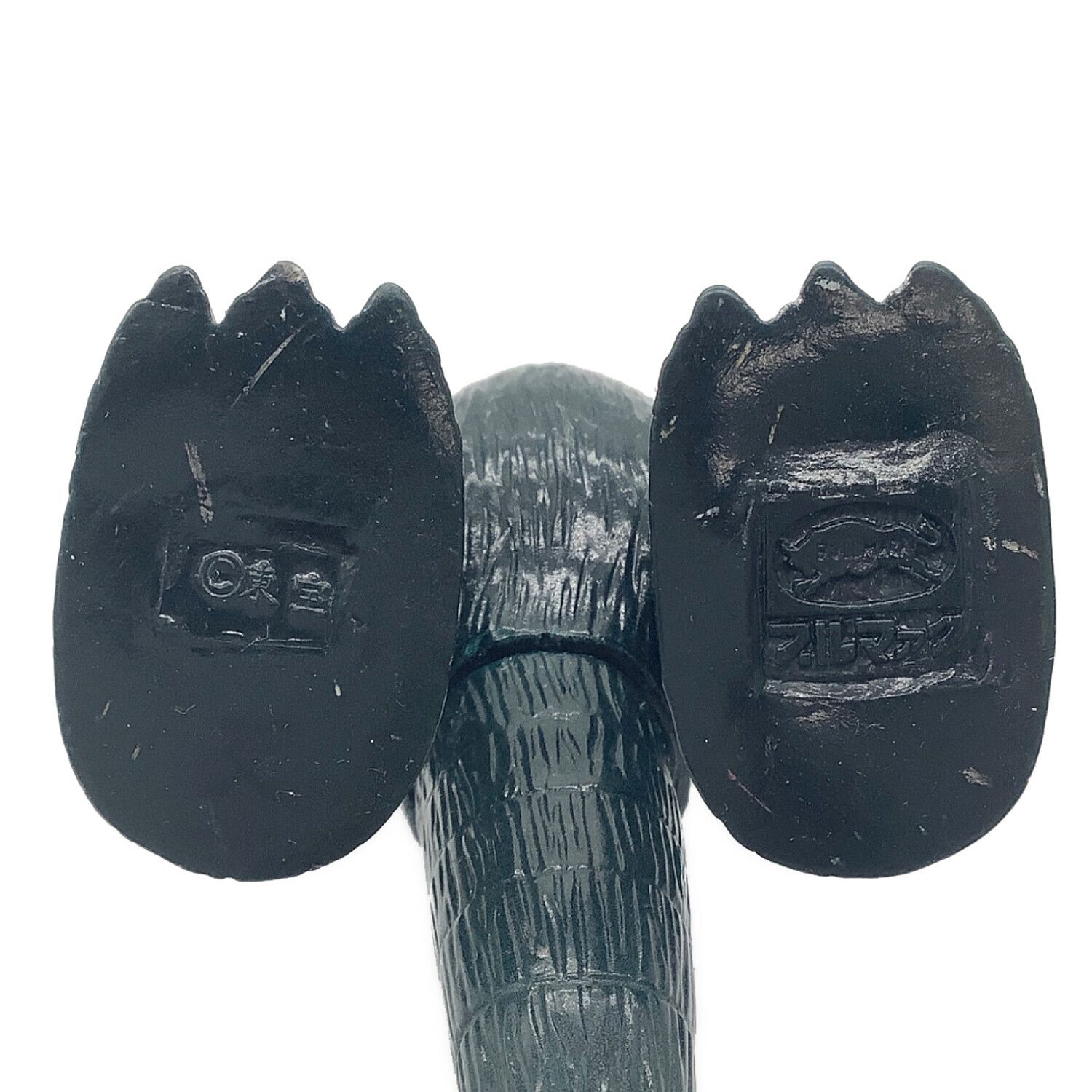 BULLMARK(ブルマァク) ゴジラ 復刻版 東宝版権 BANDAI 1992 東宝怪獣