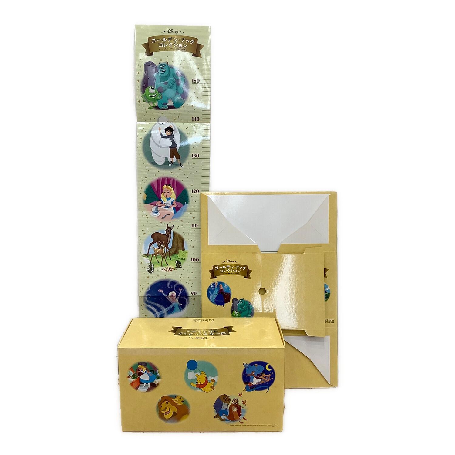 ディズニー絵本 hachette COLLECTION JAPAN ゴールデンブック