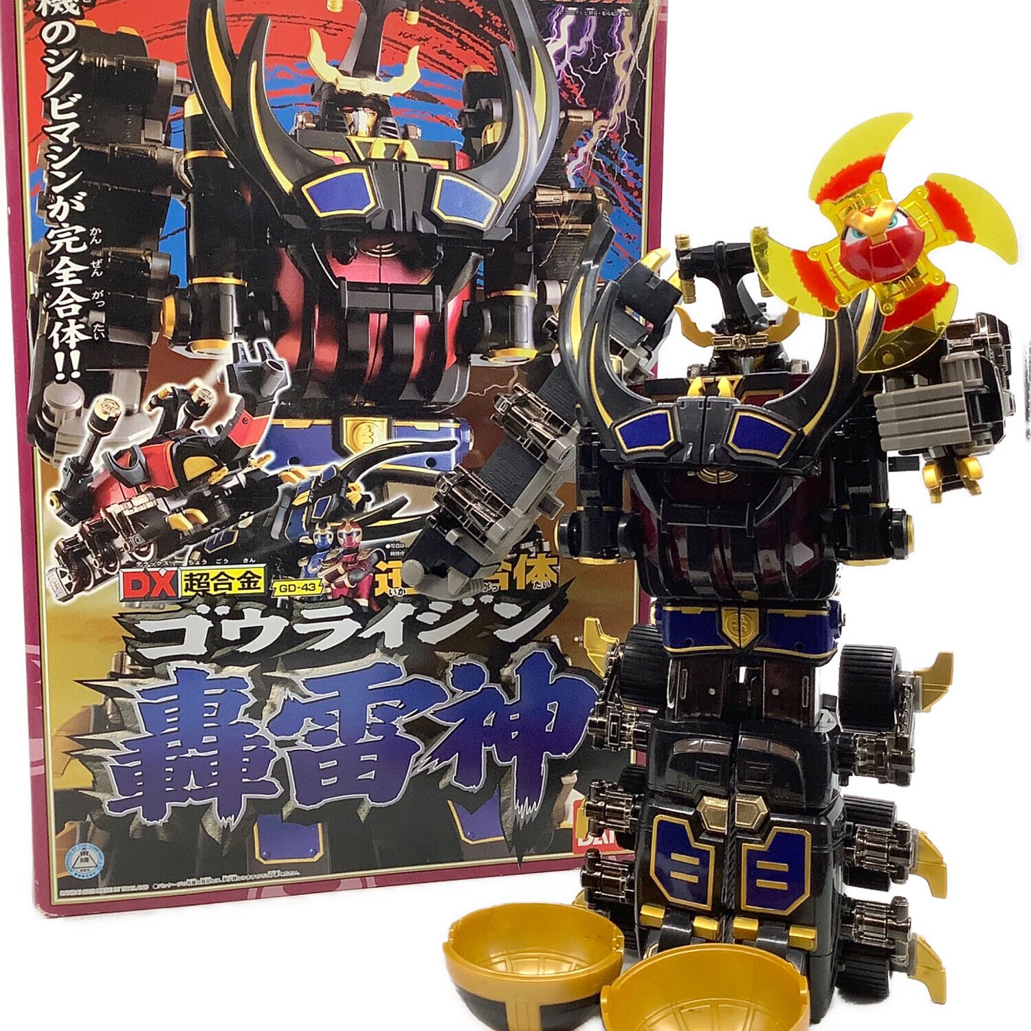 忍風戦隊ハリケンジャー (ニンプウセンタイハリケンジャー) 戦隊