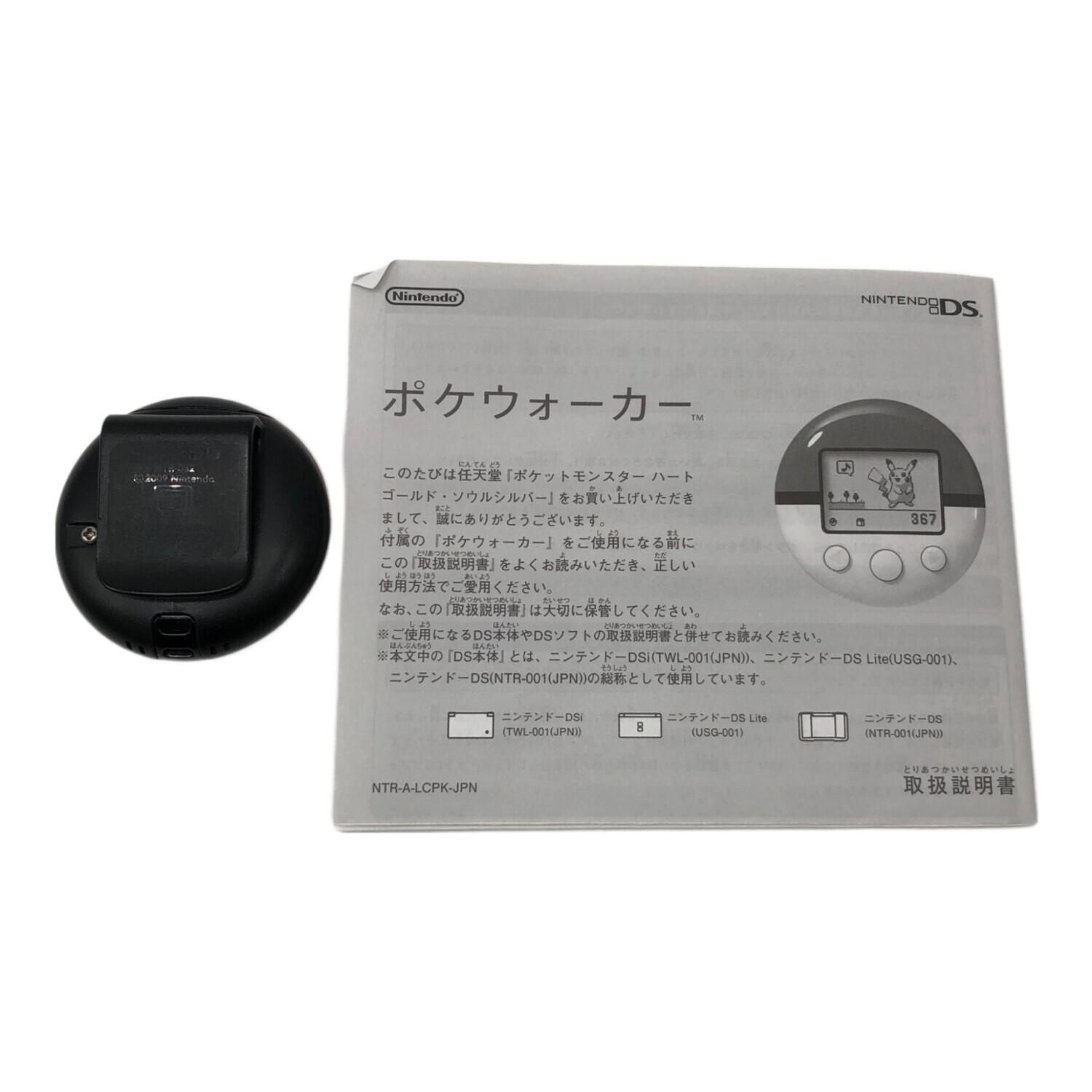 DS用ソフト ポケットモンスターソウルシルバー ポケウォーカー付 CERO