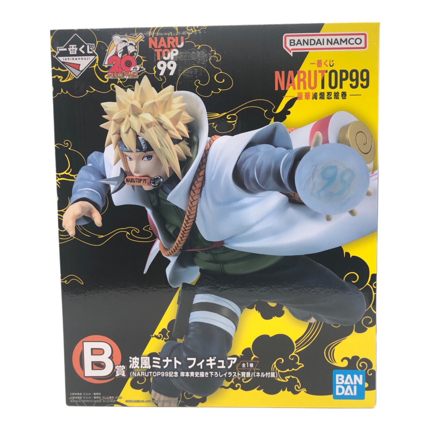 フィギュア 波風ミナトフィギュア 一番くじ｜トレファクONLINE