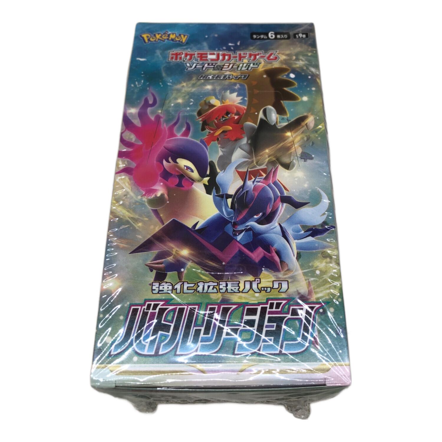 ポケモンカード 未開封品 ソード＆シールド 強化拡張パック 「バトル
