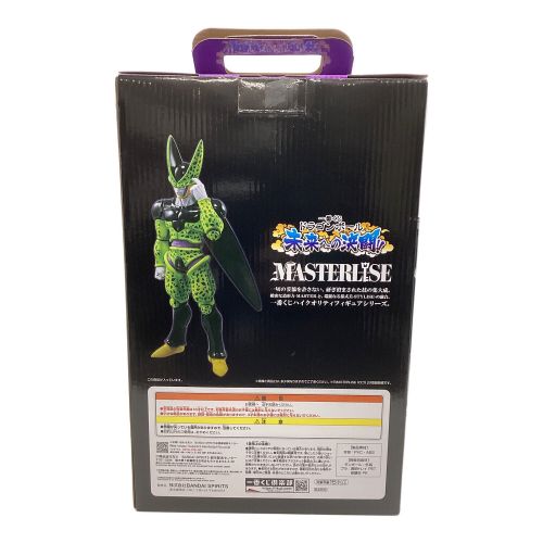 ドラゴンボール フィギュア A賞 パーフェクトセル ドラゴンボール 未来