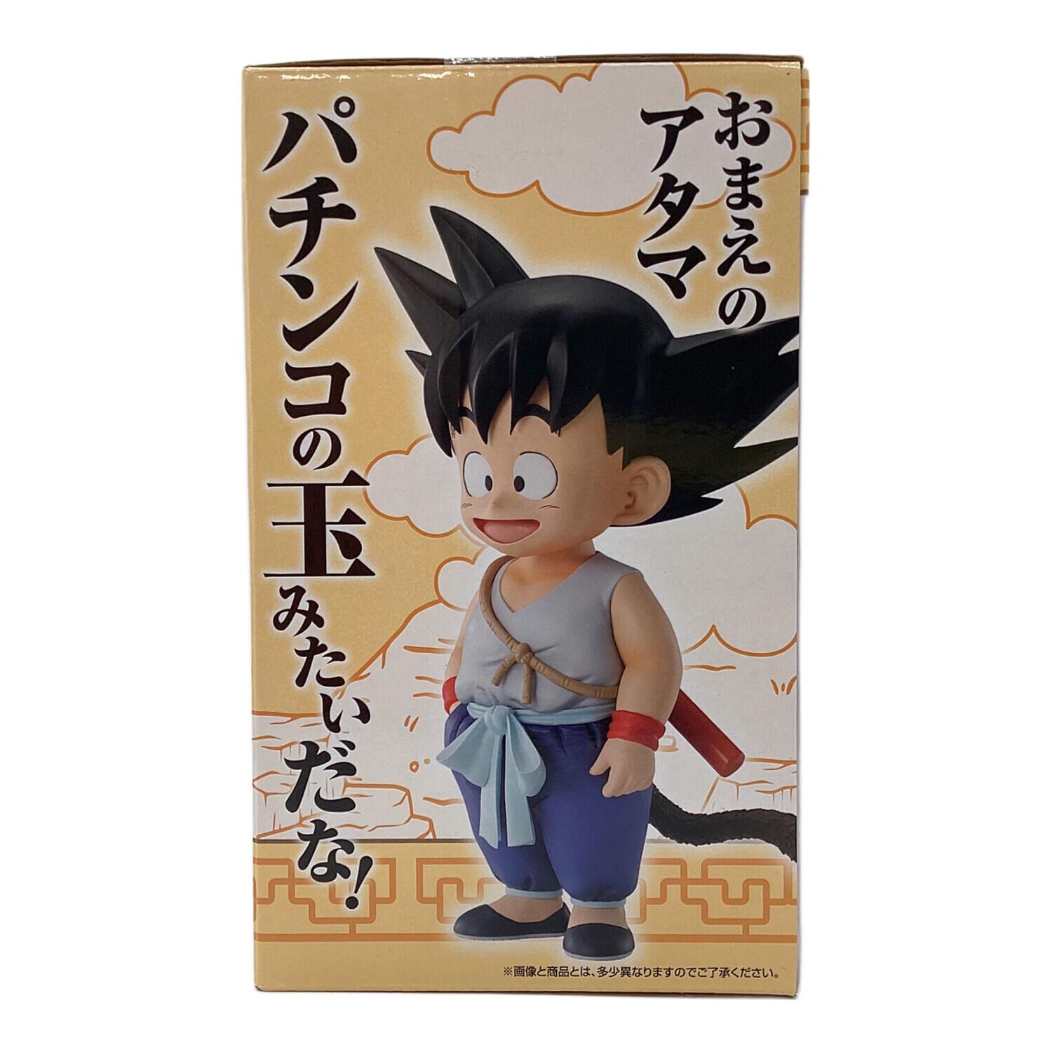 ドラゴンボール フィギュア A賞 孫悟空＆クリリン MASTERLISE PLUS 一