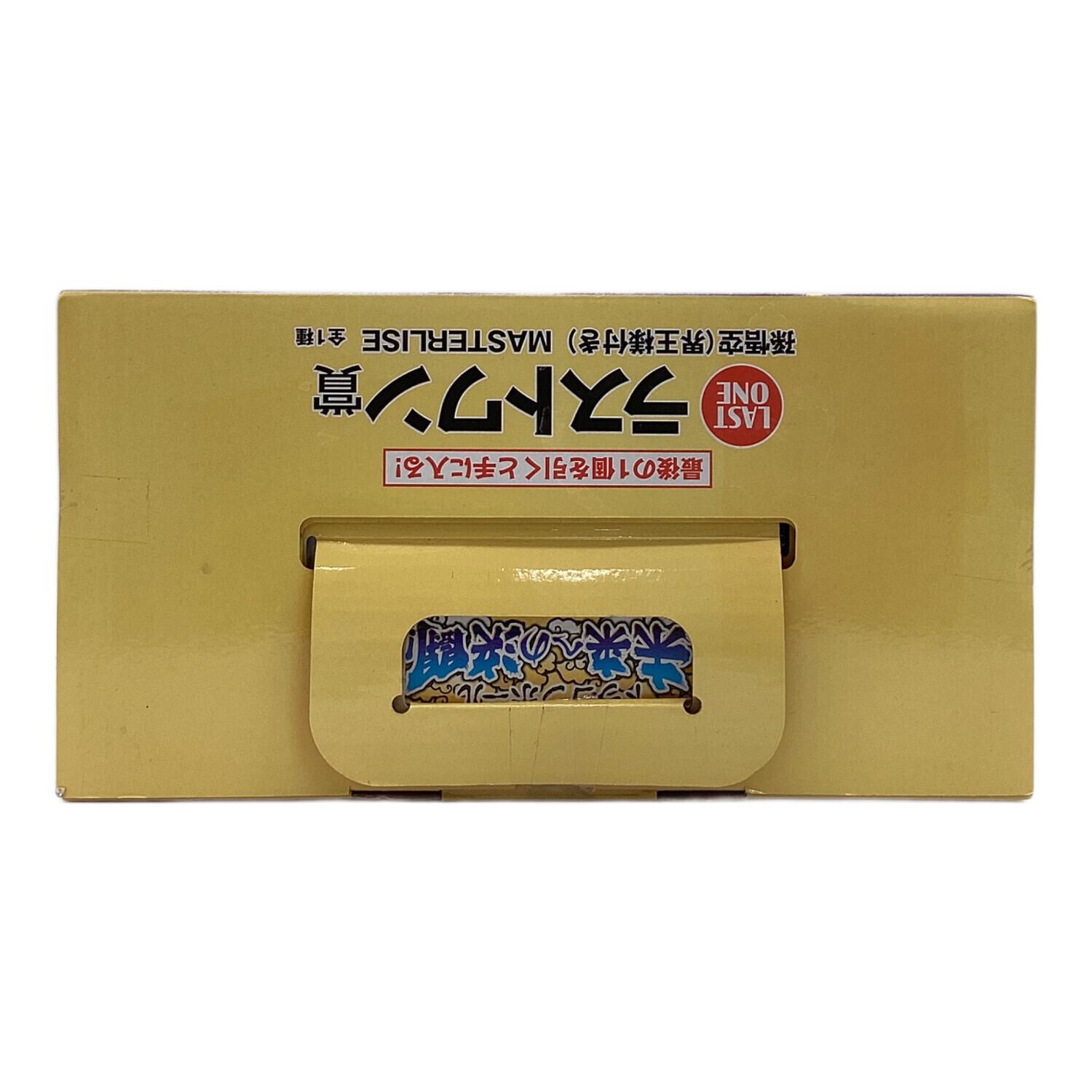 ドラゴンボール 一番くじ 未来への決闘 ラストワン賞 孫悟空(界王様