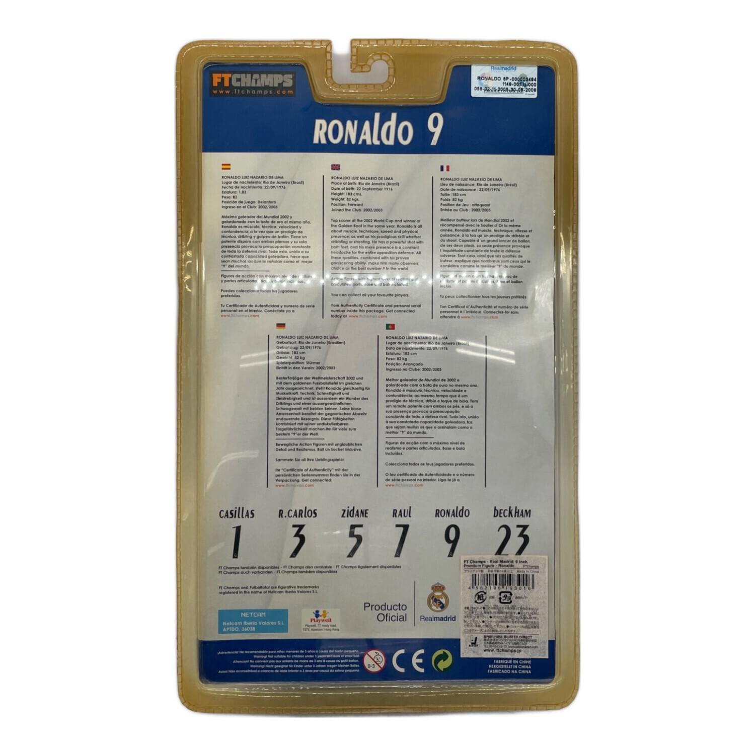 FT champs Ronaldo 9 レアル・マドリード フィギュア｜トレファクONLINE