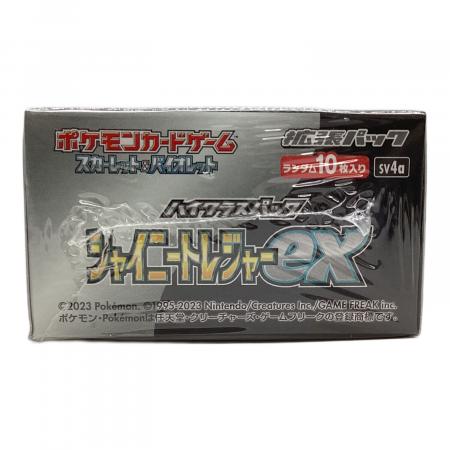 シャイニートレジャーEX ポケモンカード｜トレファクONLINE