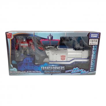 トランスフォーマー ビーストウォーズメタルス D-46特殊戦闘員メタルス