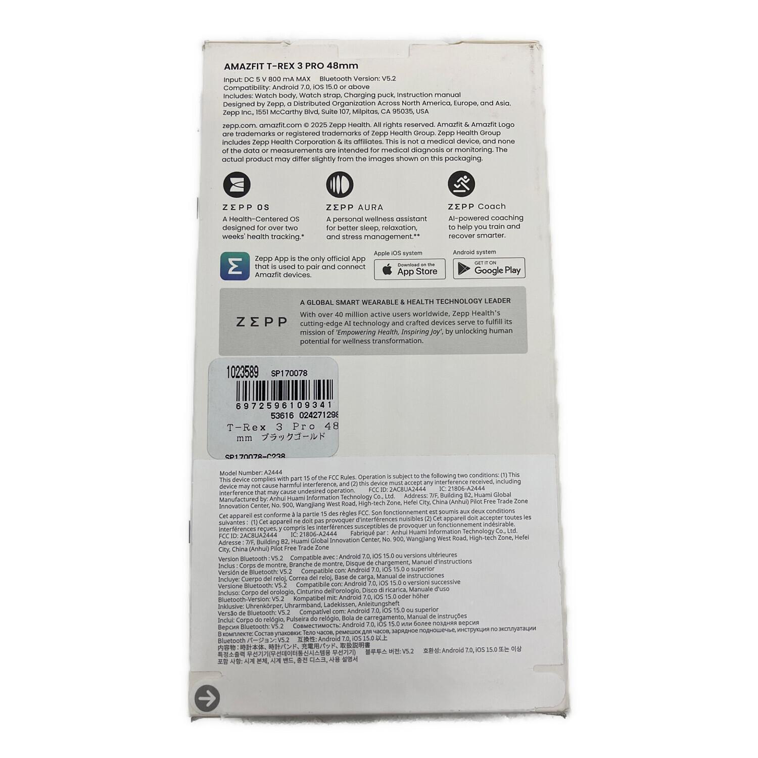 AMAZFIT スマートウォッチ T-REX 3 PRO｜トレファクONLINE