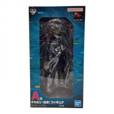 ドラゴンボール フィギュア GLITTER&GLAMOURS 人造人間18号