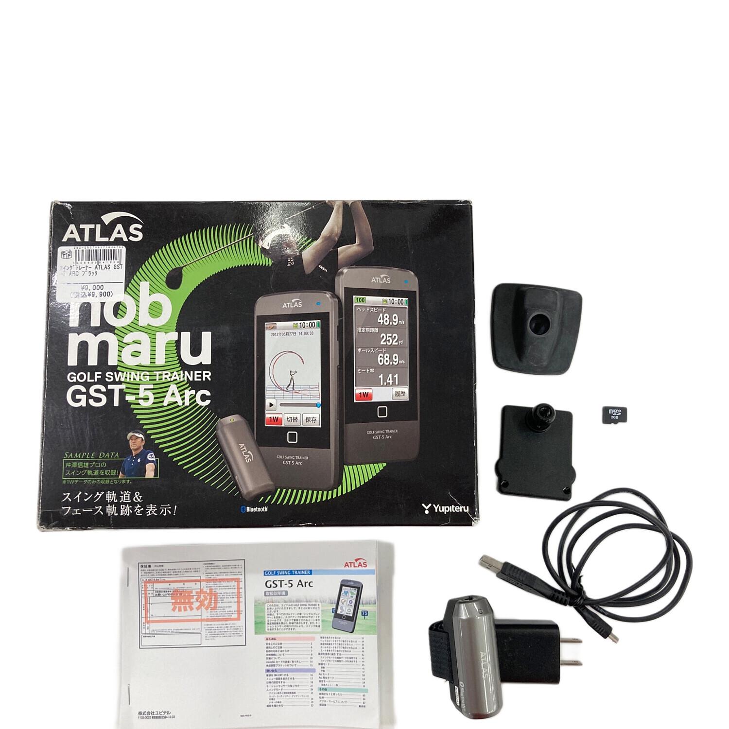 ATLAS GST-5 Arc ATLAS ゴルフスイングトレーナー GST-5 Arc