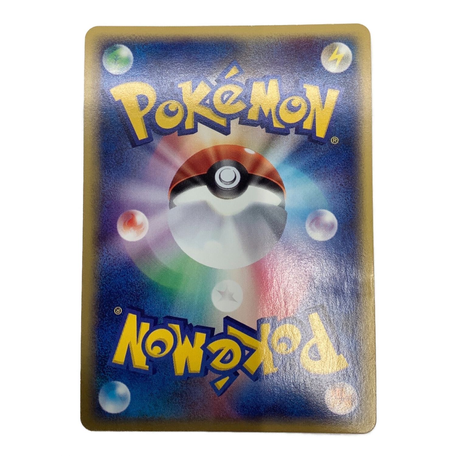 ポケモンカード 1st EDITION ファイヤー 019/088｜トレファクONLINE