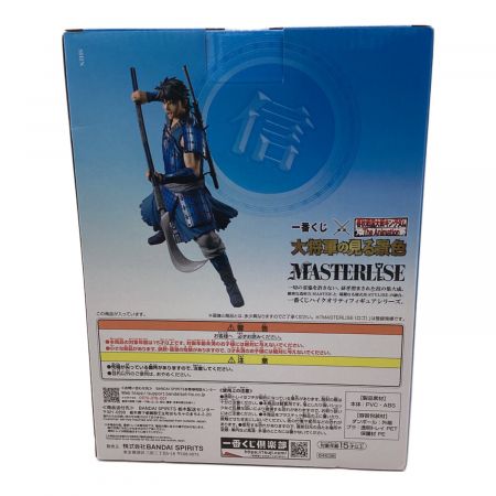 フィギュア キングダム 一番くじ B賞 大将軍の見る景色｜トレファクONLINE