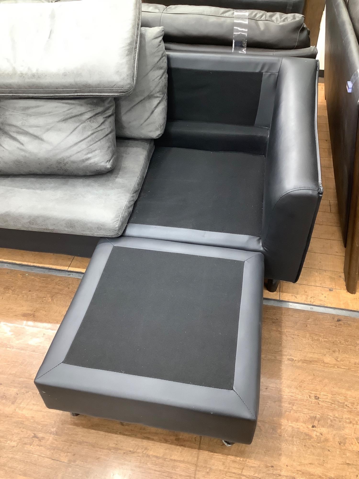 カウチソファー グレー×ブラック｜トレファクONLINE