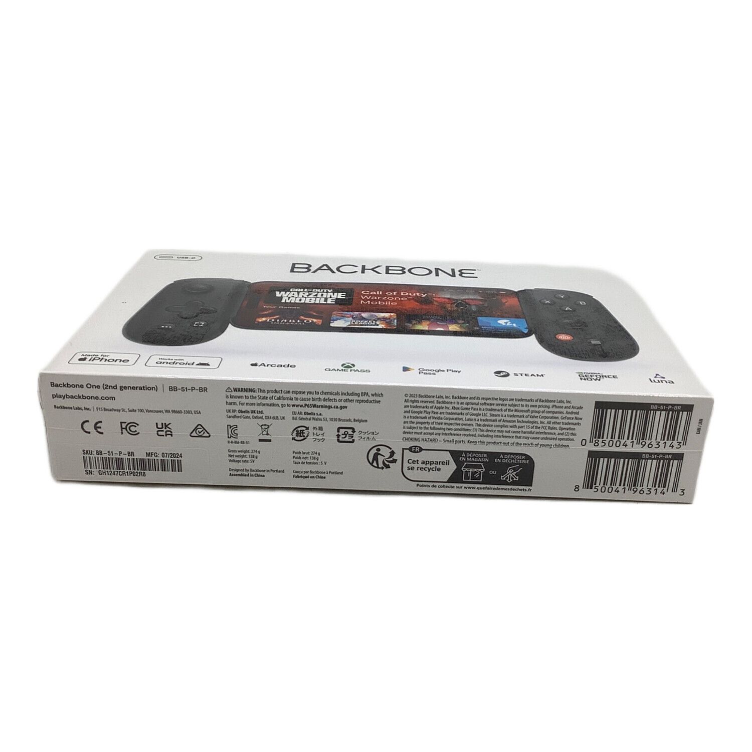 BACK BONE (バックボーン) モバイルゲーミングコントローラー Backbone