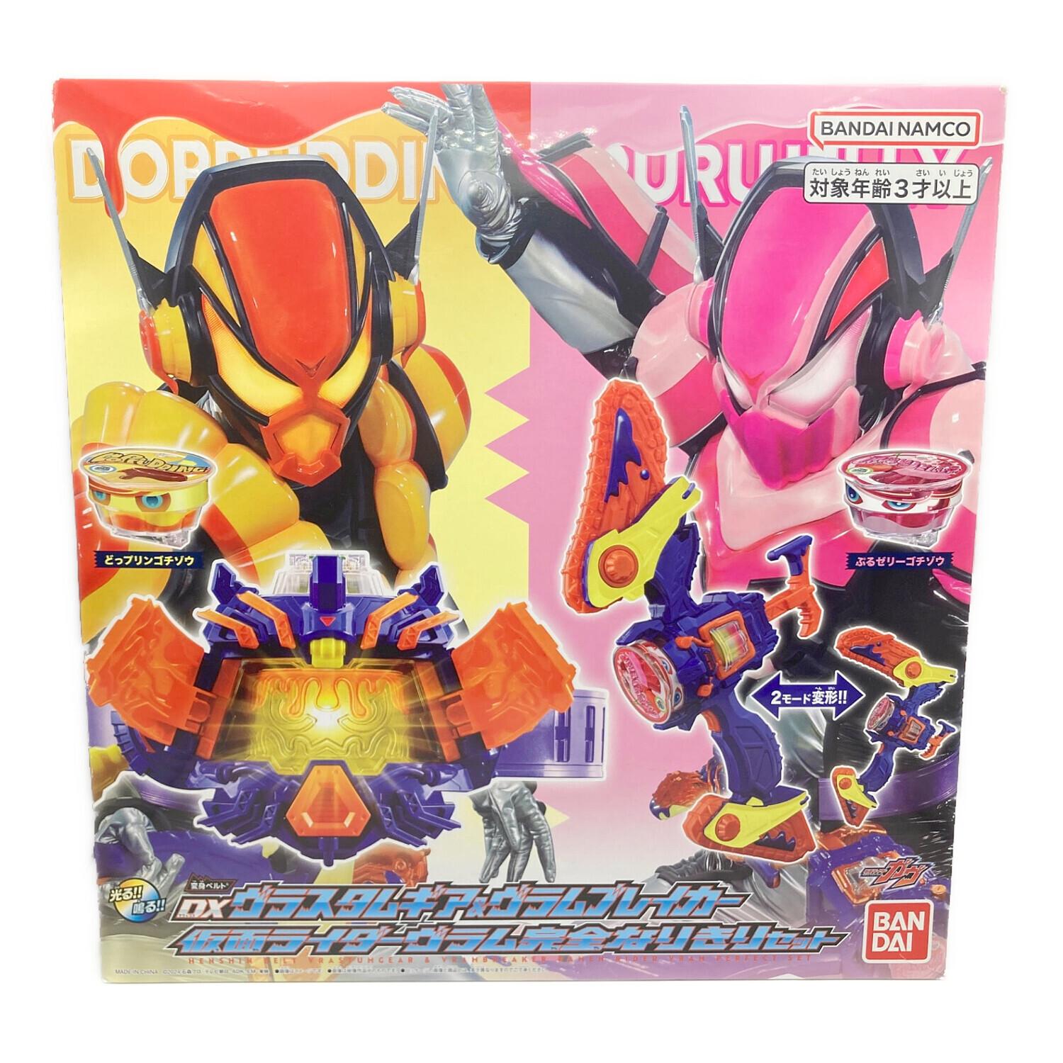 仮面ライダーガヴ (カメンライダーガヴ) 仮面ライダー @ DX