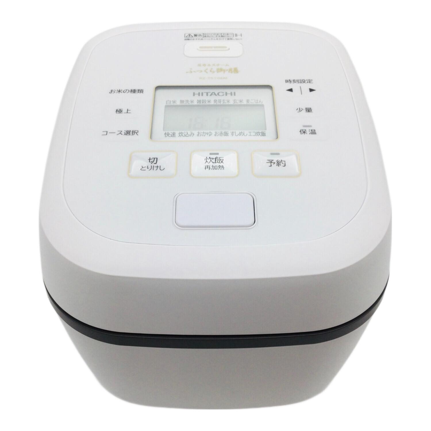 HITACHI (ヒタチ) ふっくら御膳 IH炊飯ジャー RZ-TS106 2024年製 5.5合