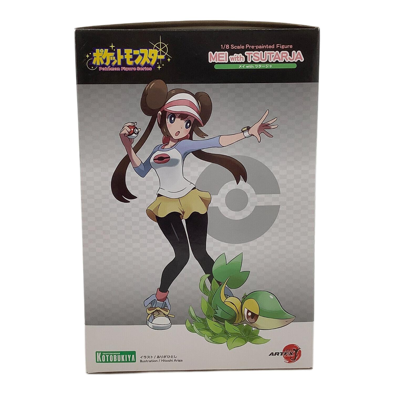 ポケットモンスター メイ with ツタージャ フィギュア ARTFX J