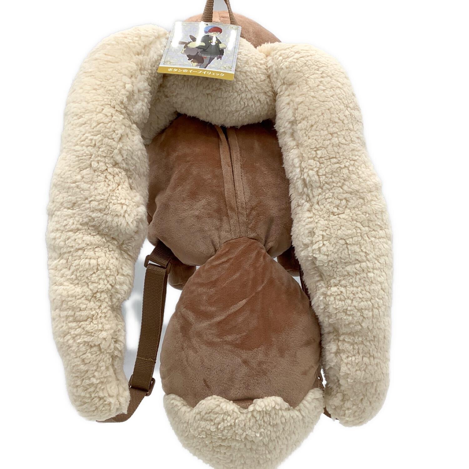 Pokemon Center (ポケモンセンター) キャラクターグッズ ボタンの