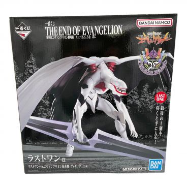 エヴァンゲリオン新劇場版 (エヴァンゲリオンシンゲキジョウバン