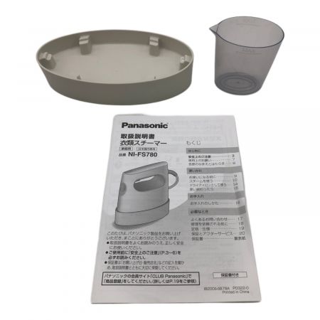 Panasonic (パナソニック) スチームアイロン NI-FS780-C｜トレファクONLINE