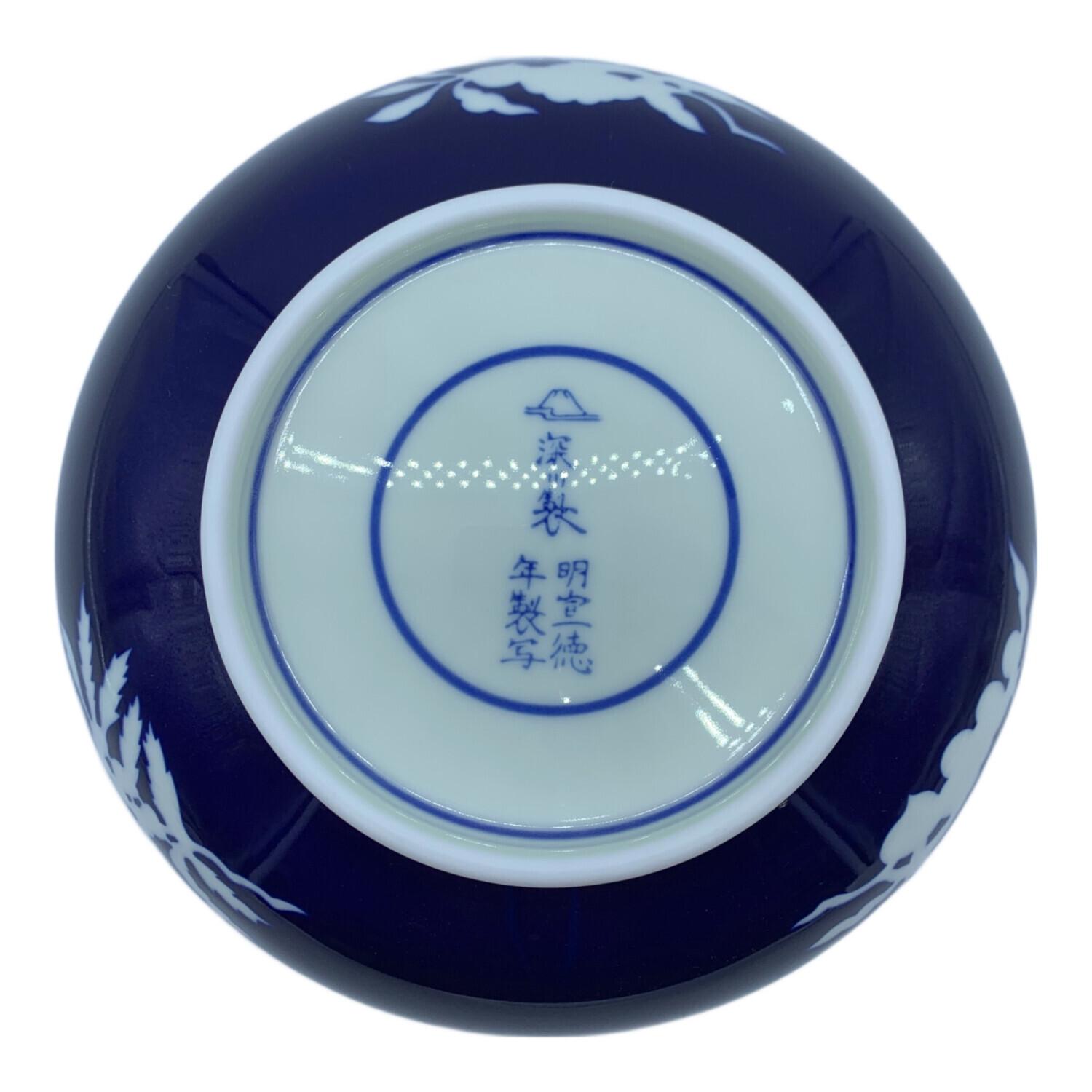 深川製磁 (フカガワセイジ) 盛鉢 草花折枝白抜紋｜トレファクONLINE