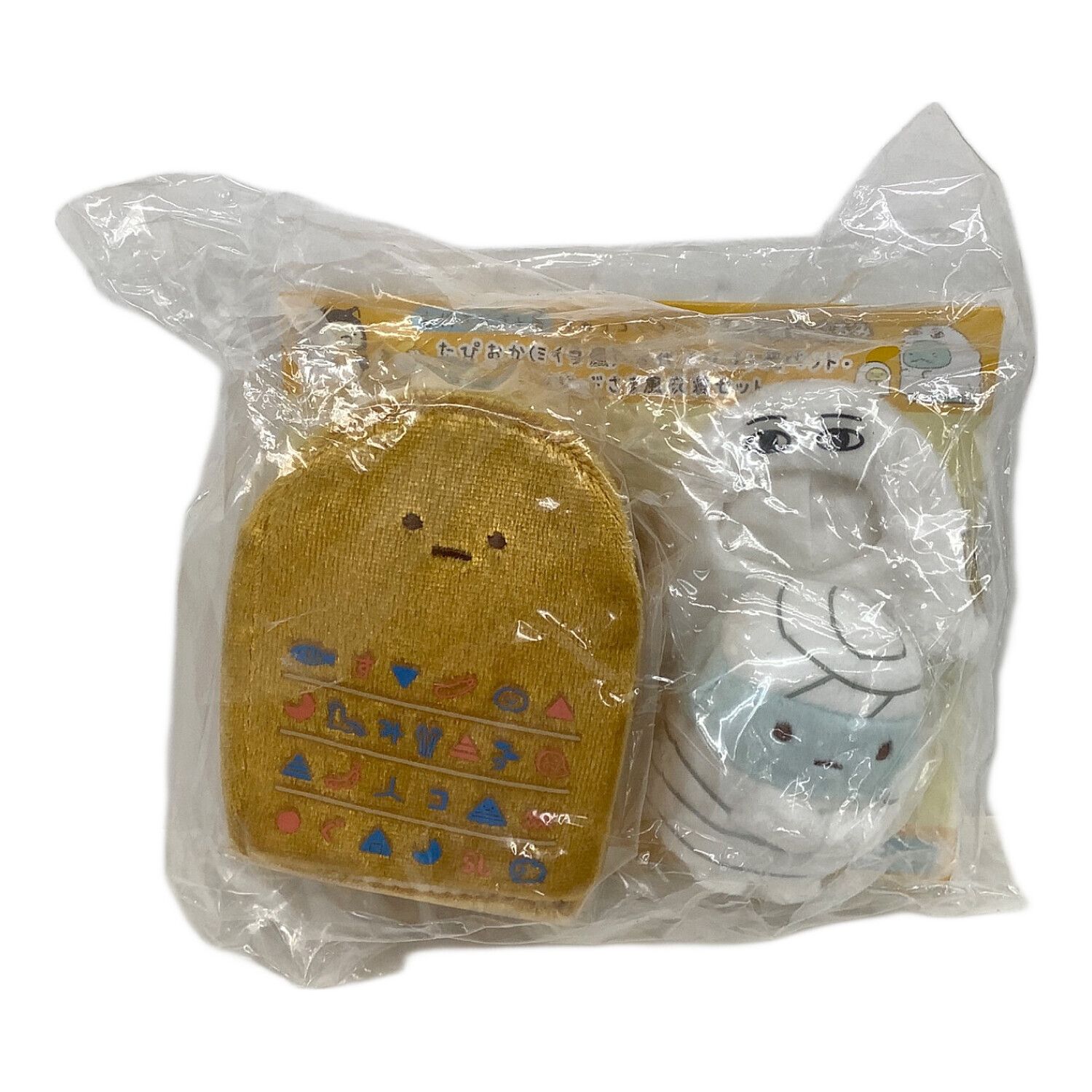 san-x すみっコぐらし てのりぬいぐるみ 古代エジプト展 たぴおか