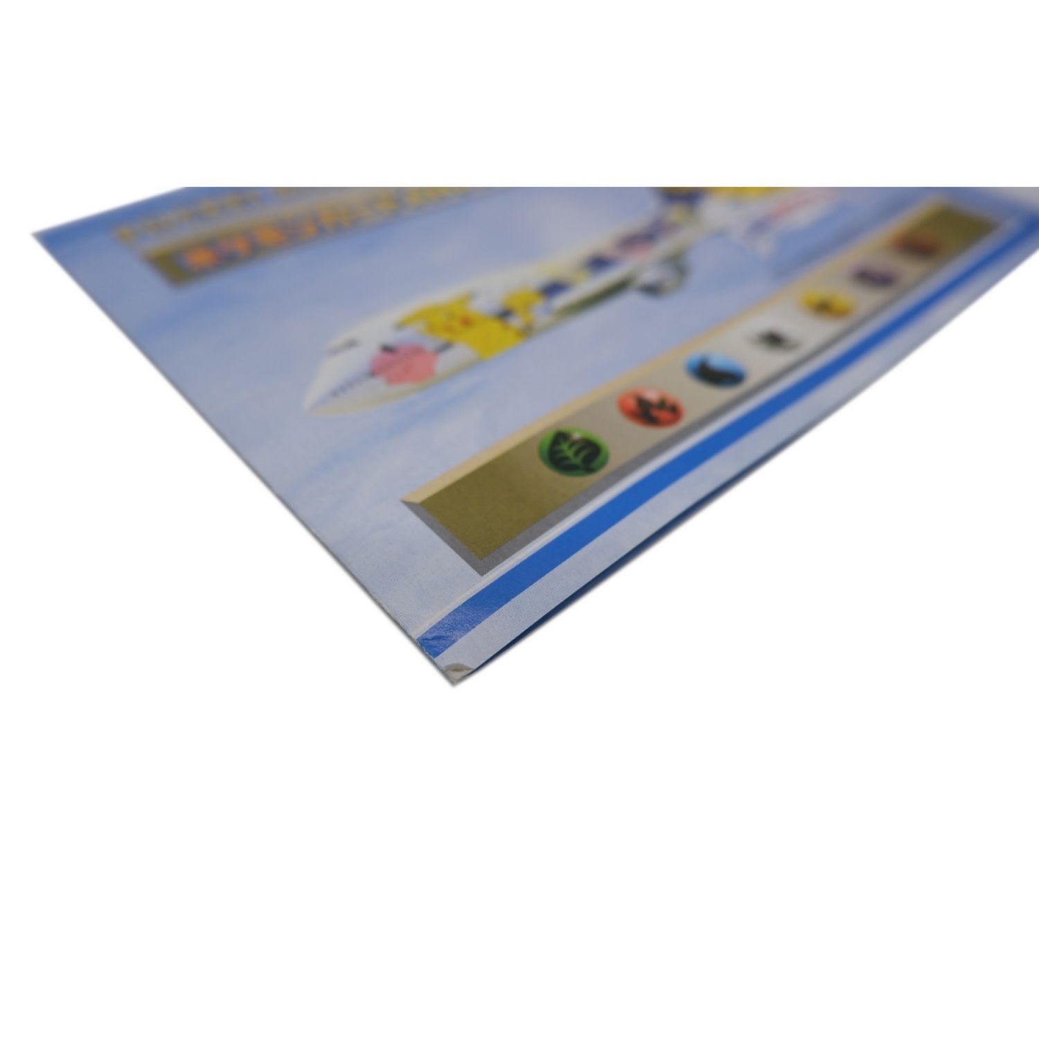 ポケモンカード ANAスペシャルバージョン そらをとぶピカチュウ