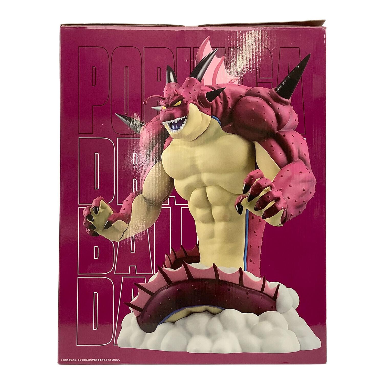 ドラゴンボール DAIMA フィギュア ラストワン賞 ポルンガ 一番くじ