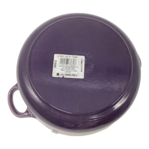 LE CREUSET (ルクルーゼ) 両手鍋 ブルーベルパープル ココットロンド