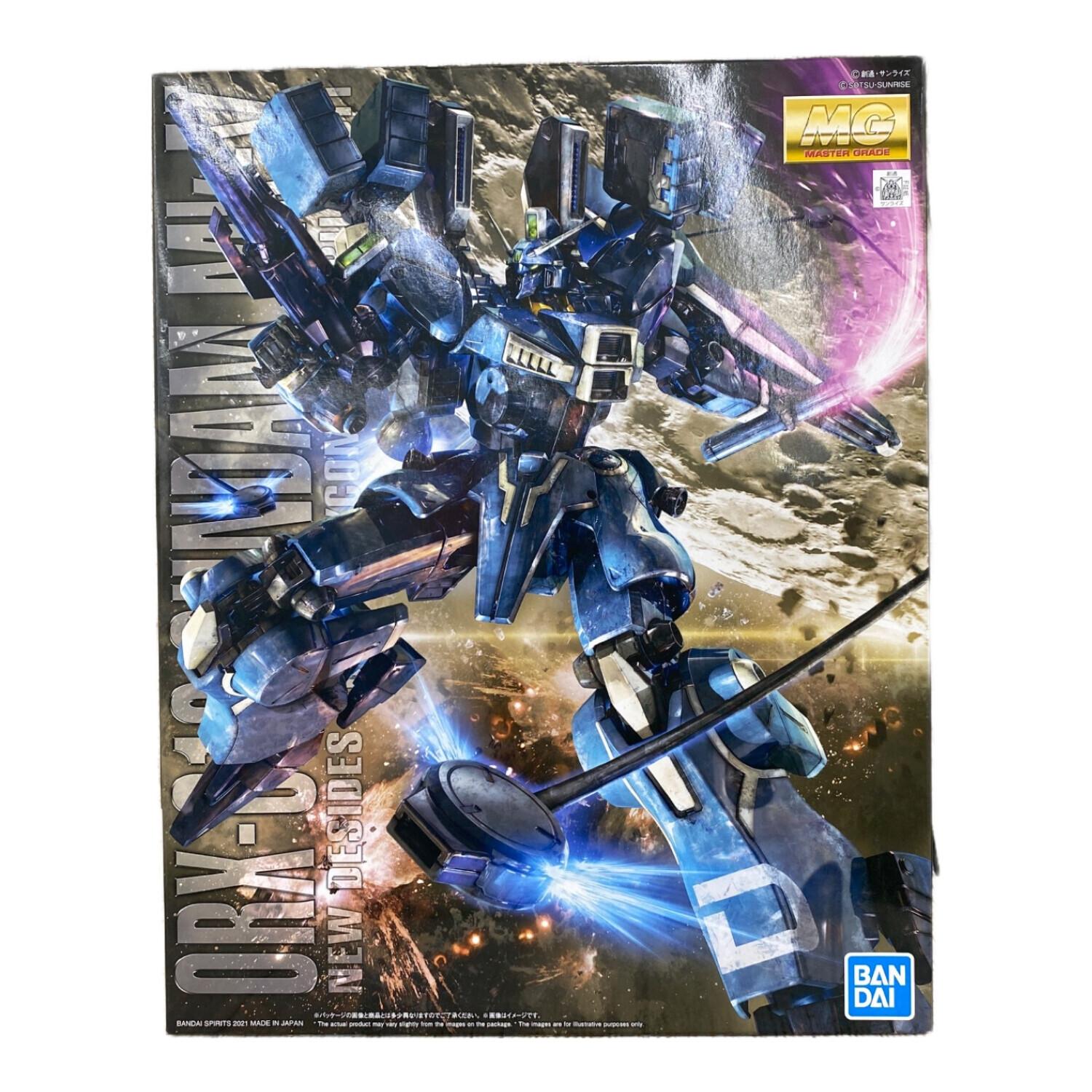 BANDAI (バンダイ) ガンプラ 1/100 MG ガンダムMk-V 「ガンダム