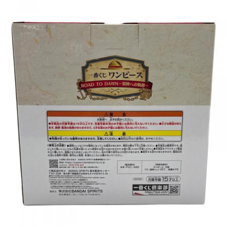 BANDAI (バンダイ) ONE PIECE フーシャ村の記憶 一番くじ ラストワン賞