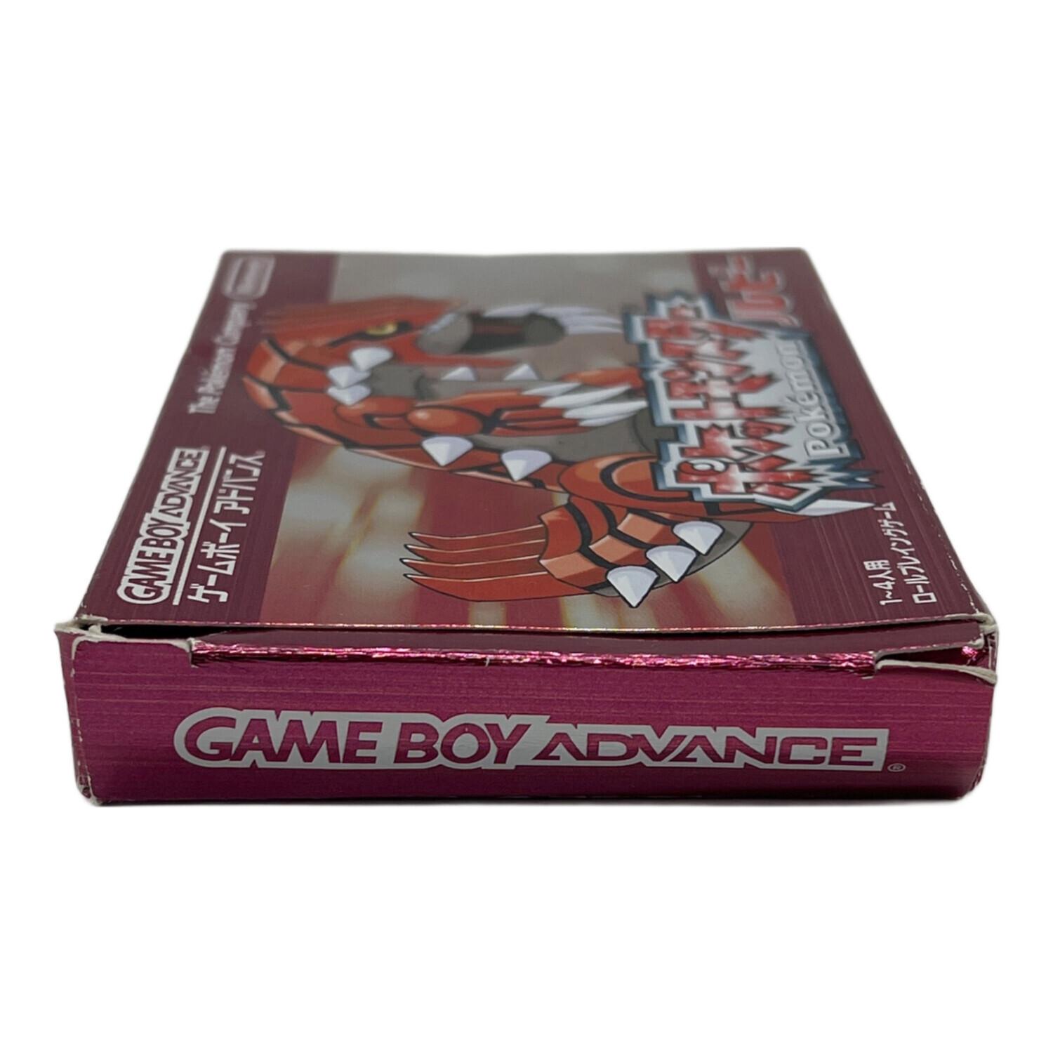 ポケットモンスター ルビー ゲームボーイアドバンス用ソフト 動作確認