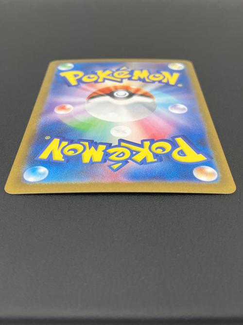 グレイシアex ポケモンカード 206/187 SAR｜トレファクONLINE