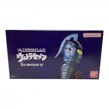 BANDAI (バンダイ) ウルトラレプリカ コスモプラック｜トレファクONLINE