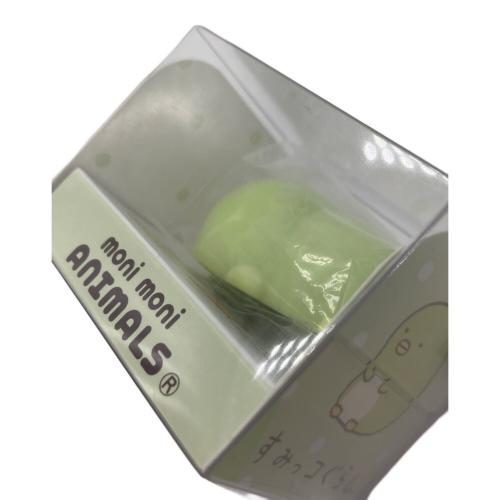 サンエックス moni moni ANIMALS サンリオグッズ もにまるず すみっコ