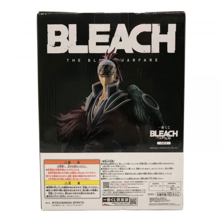 BLEACH 阿散井恋次 双王蛇尾丸 一番くじ MASTERLISE B賞｜トレファクONLINE