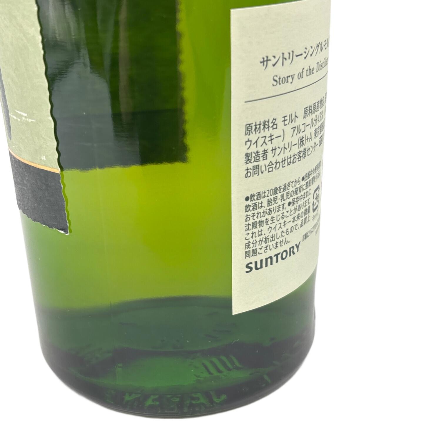サントリー 白州 ジャパニーズウィスキー 12年 700ml｜トレファクONLINE