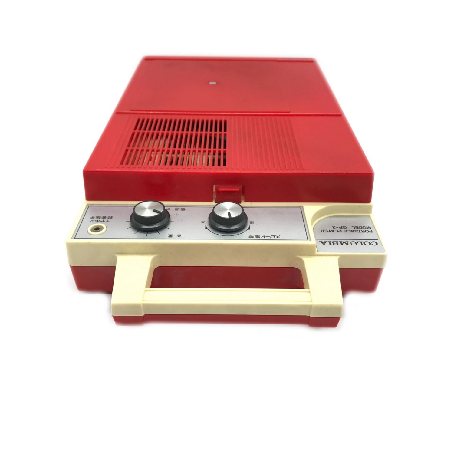 Columbia (コロンビア) PORTABLE PLAYER レコードプレーヤー GP-3