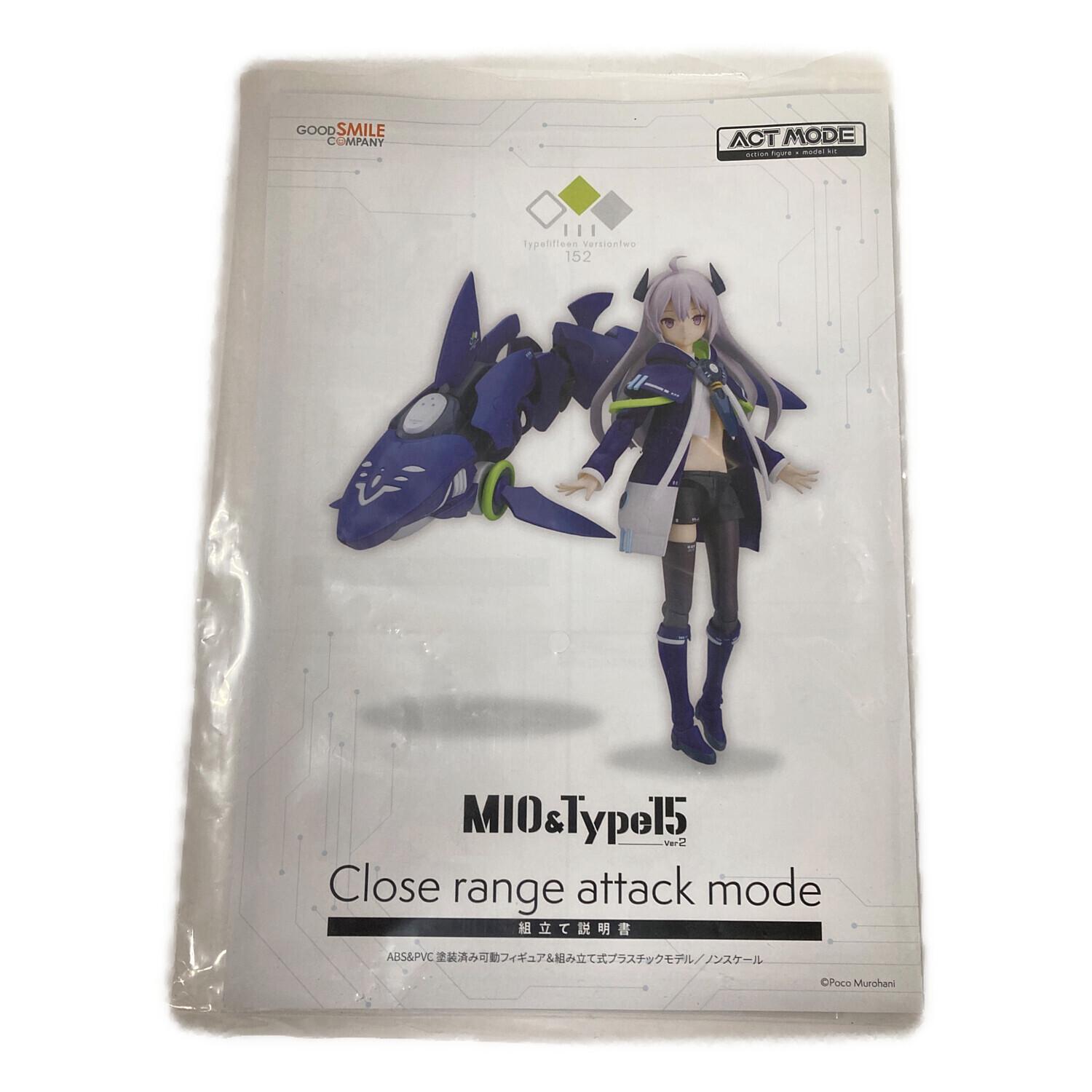 GOOD SMILE COMPANY（グッドスマイルカンパニー） フィギュア