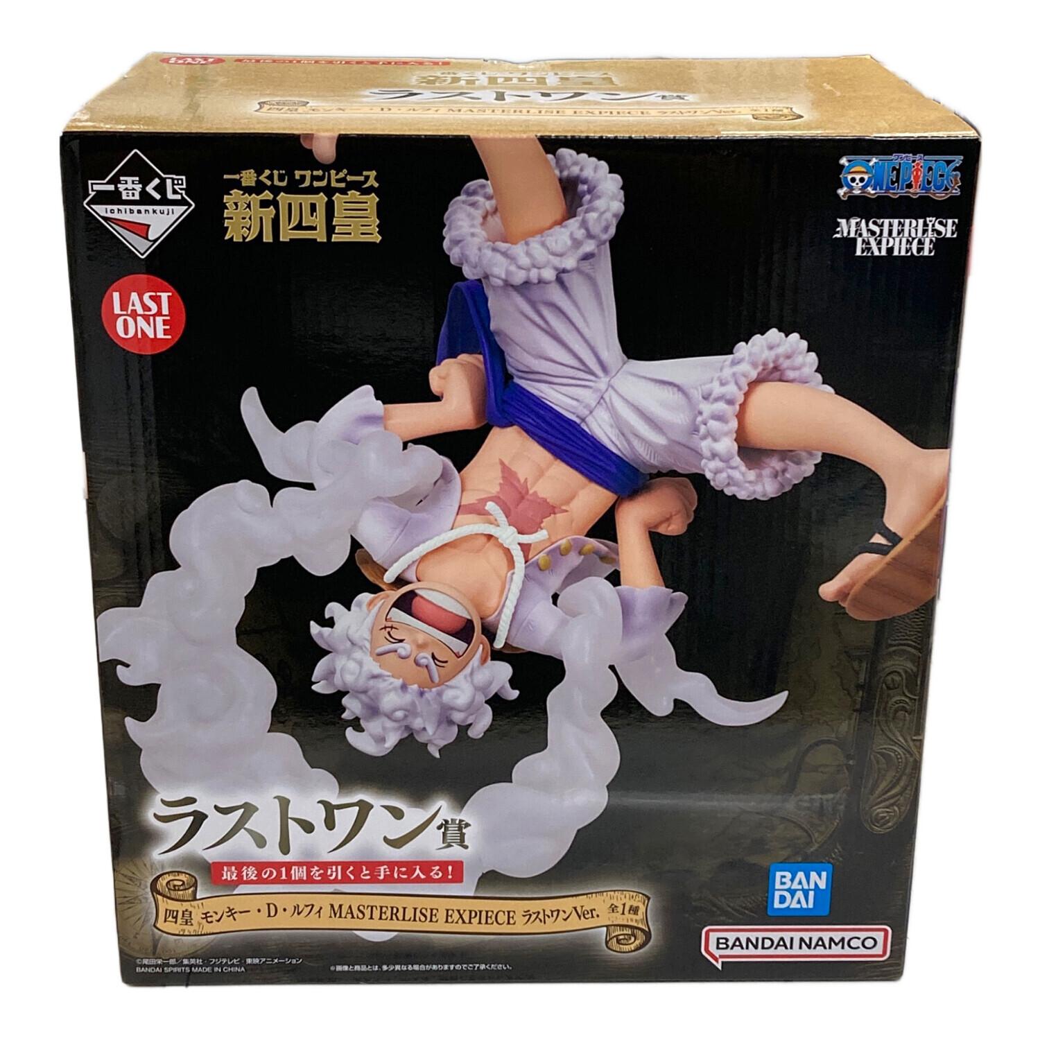 BANDAI（バンダイ） フィギュア 四皇 モンキー・D・ルフィ MASTERLISE