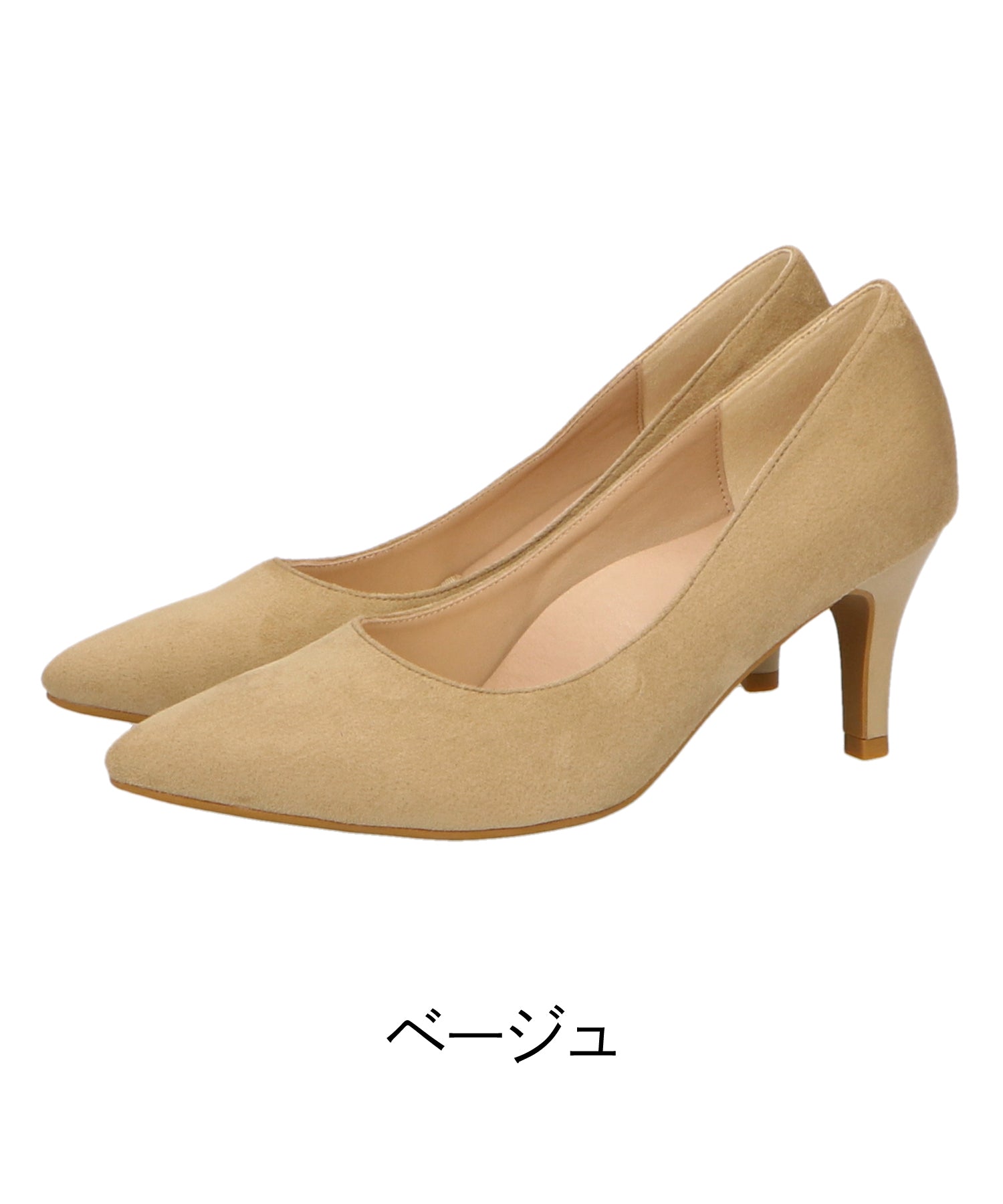 跳べるパンプス】ポインテッドトゥヒール/跳べるパンプスシリーズ累計